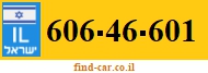 606-46-601