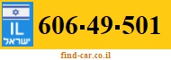 606-49-501