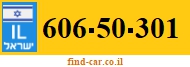 606-50-301