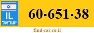 60-651-38
