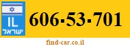 606-53-701