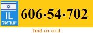606-54-702