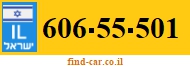 606-55-501
