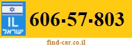 606-57-803