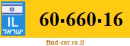 60-660-16
