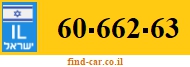 60-662-63