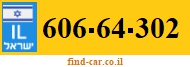 606-64-302