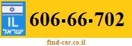 606-66-702