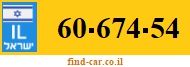 60-674-54