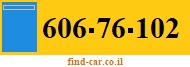 606-76-102