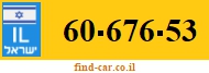 60-676-53