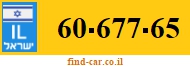 60-677-65