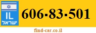 606-83-501