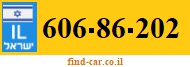 606-86-202