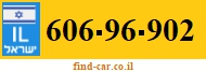 606-96-902