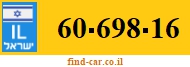 60-698-16