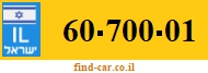 60-700-01