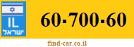 60-700-60