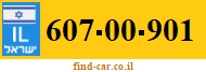 607-00-901