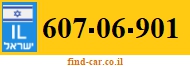 607-06-901