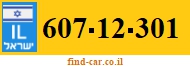 607-12-301