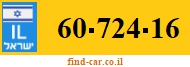 60-724-16