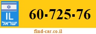 60-725-76
