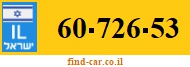 60-726-53