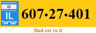 607-27-401