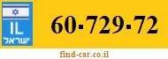 60-729-72