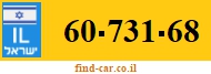 60-731-68