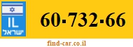 60-732-66