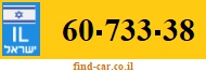 60-733-38