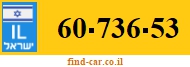 60-736-53