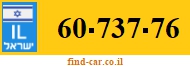 60-737-76