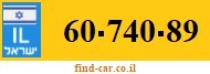 60-740-89