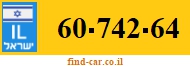 60-742-64