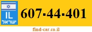 607-44-401