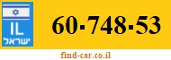 60-748-53