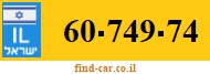 60-749-74