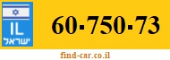 60-750-73