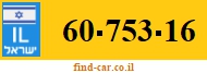 60-753-16