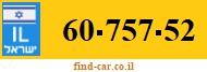 60-757-52