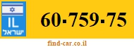 60-759-75