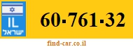 60-761-32