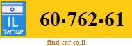 60-762-61