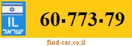60-773-79