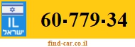 60-779-34