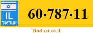 60-787-11