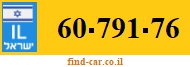 60-791-76
